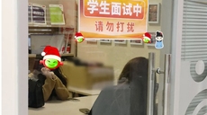 北京原畫動漫就業班實戰案例教學