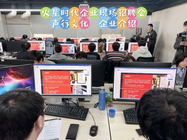 遊戲大廠和影視頭部公司都在用的技術，竟然是它！