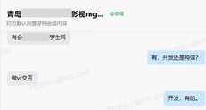 海口平麵設計培訓怎麼選