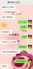 攤牌了：米哈遊這些在招崗位，需要會用虛幻引擎
