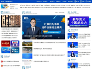 惠州UI設計培訓學費是多少