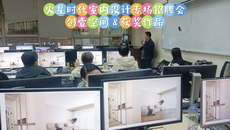 邯鄲虛幻引擎培訓哪家機構靠譜
