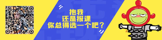上海虛幻引擎培訓價格性價比分析