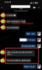 直播式視頻剪輯學習：實時互動教學模式測評