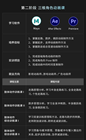一開口就要90人？這是想包圓兒的節奏啊！