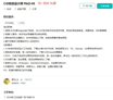 教育部新动作：游戏设计纳入本科，你准备好了吗？
