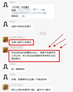 35岁学员前来报喜！非科班，转行成功~