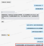 Unity新版本退出中国后，国内主流游戏引擎是谁？
