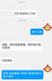 线上直播动漫班：实时改画教学体验