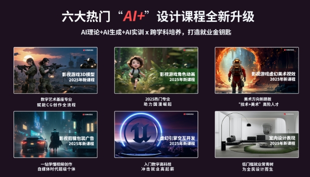 微信截图_20250624175829.png