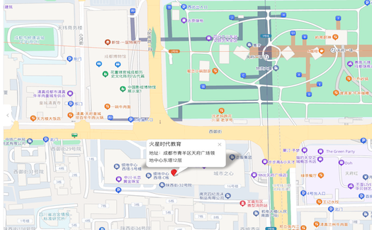 成都校区