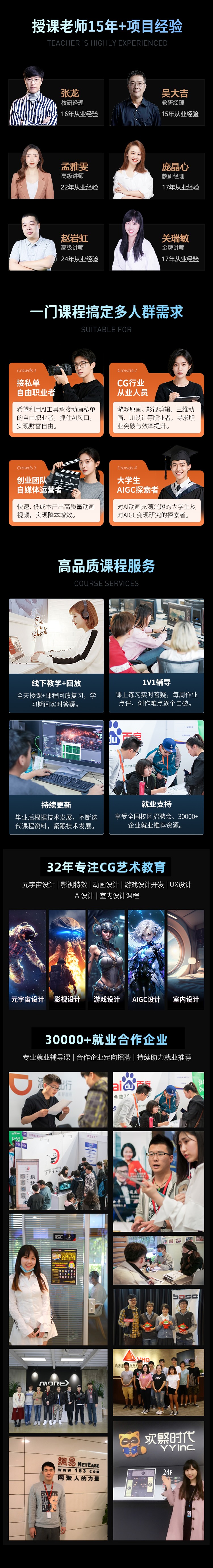 17808895141647532247.jpeg