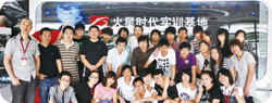 Unity 3D遊戲開發工程師班_學院就業
