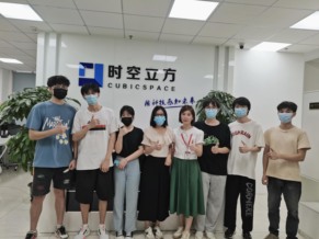入職學員合影-時空立方
