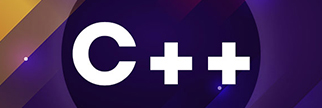 C++基础教程（2）