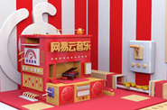 UI/UE设计培训