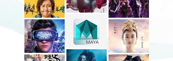 学maya