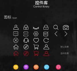 北京视觉传达设计学网页设计