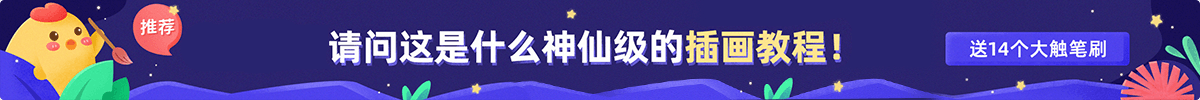 ux高级设计师