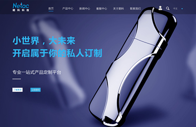 杭州火星平面网页设计培训