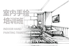 河池室内手绘班