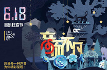 广告设计与制作就业方向是什么