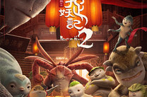 计算机动漫设计需要学什么
