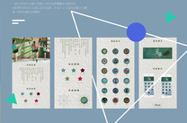学ui设计需要要哪方面基础