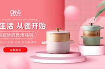产品设计和工业设计有什么区别