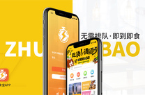 UI视觉设计师：专业