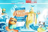 提升淘宝美工技能的理想地点