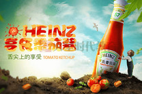 创意设计专业学什么？
