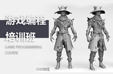 哈尔滨游戏编程培训