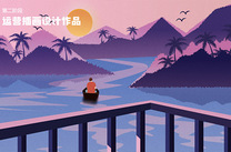 技术美术的职业前景与青春无关