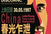 视觉传达设计是学什么内容