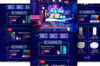 平面设计和ui设计的区别有哪些?