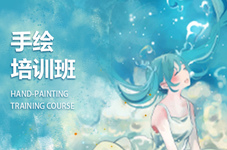 红河哈尼族彝族自治州手绘插画培训