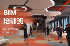 九龙bim建模师培训