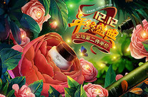 学设计要多久能学会