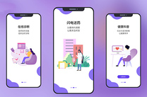 网络与新媒体专业烧钱吗