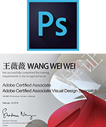 Adobe机构认证