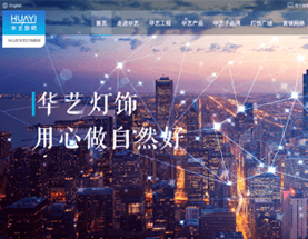北京网页web前端设计培训