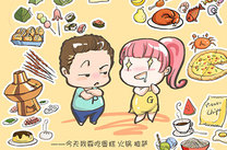 平面设计哪个城市好找工作工资高