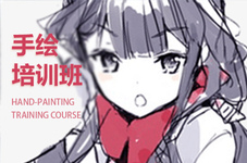南阳手绘培训