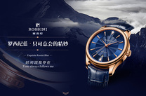 什么设计师前景很好