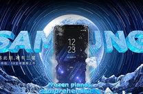 艺术设计学和设计学类一样吗