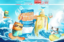 淘宝美工转行平面设计好做吗