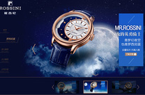 学设计的都用什么软件叫什么