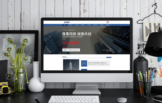 台州网页设计培训-台州商城网页平面设计培训班