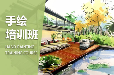台州艺术手绘培训